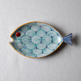 Fish Plate Long (L/M/S) Walking on Clouds