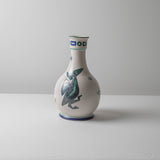 KKL - Antique Carafe With Crane Motif