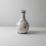 KKL - Antique Carafe With Crane Motif