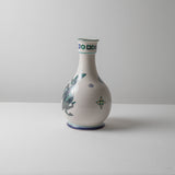 KKL - Antique Carafe With Crane Motif