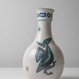 KKL - Antique Carafe With Crane Motif